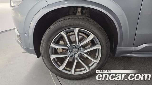 Volvo XC90 2-го поколения D5 Momentum - фото 4