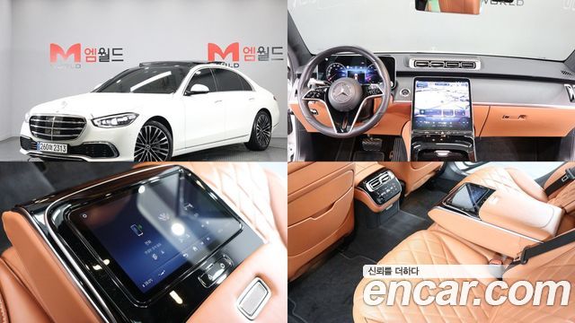 Mercedes-Benz S-Class W223 S450L 4MATIC - фото 0