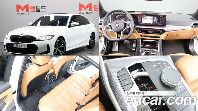 BMW 3-Series G20 320i M Sport - фото 0