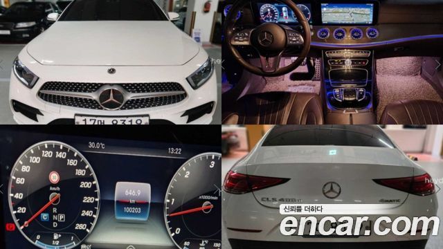 Mercedes-Benz CLS-Class C257 CLS400d 4MATIC AMG Line - фото 0