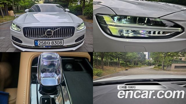 Volvo S90 B6 AWD Ultimate Bright - фото 0