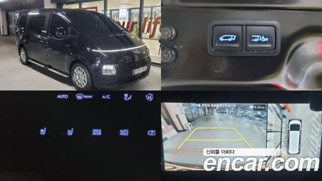 Hyundai Staria Cargo 3-Seater Modern - фото 0