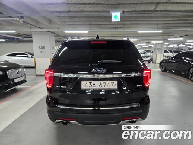 Ford Explorer 2.3 Limited 4WD 5th - фото 3