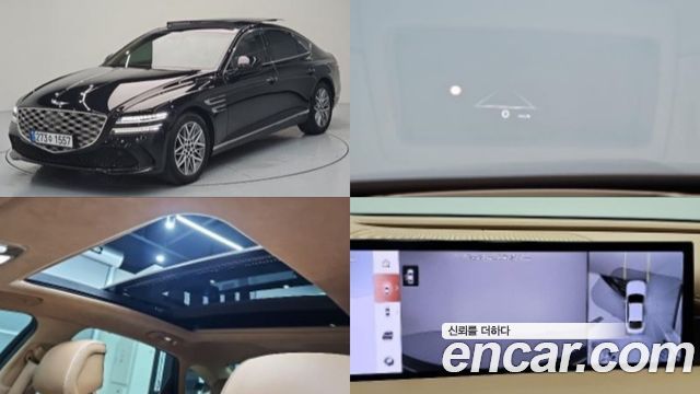 Genesis G80 RG3 Gasoline 2.5 Turbo AWD - фото 0