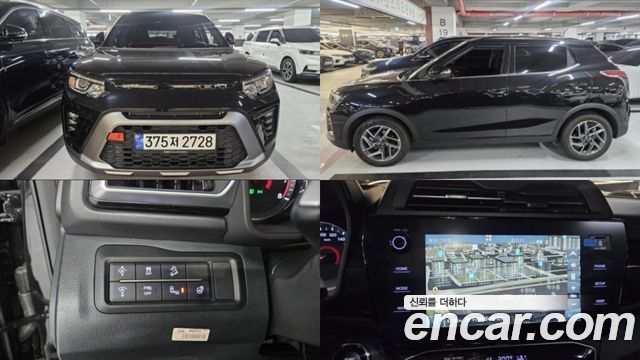 SsangYong Tivoli Новый 1.6 2WD V3 - фото 0
