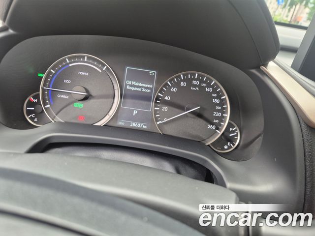 Lexus RX 4-го поколения Executive - фото 3