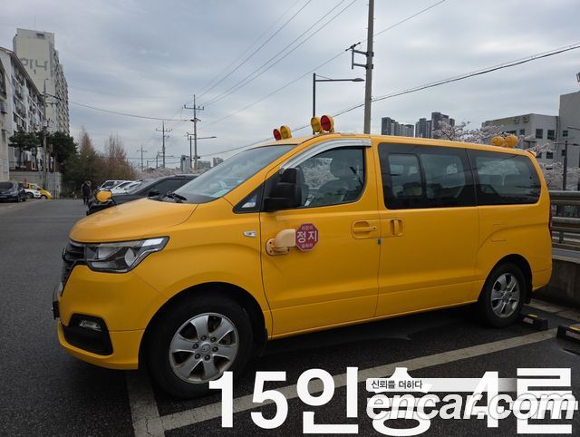 Hyundai Starex Новый 4WD School Bus - фото 1