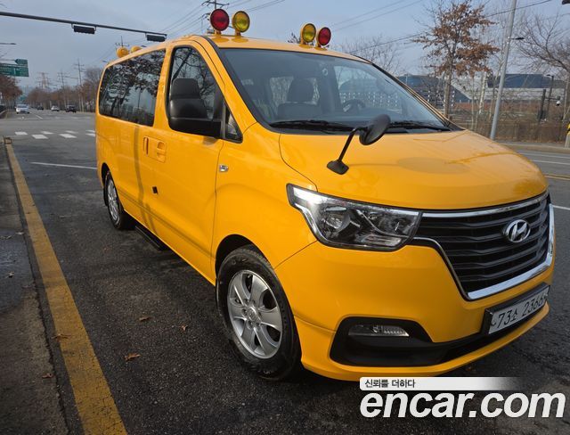Hyundai Starex Новый School Bus - фото 1