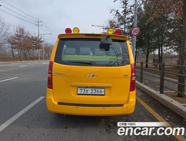 Hyundai Starex Новый School Bus - фото 3