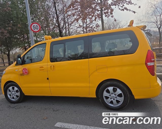 Hyundai Starex Новый School Bus - фото 4