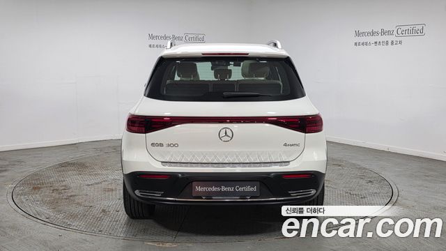 Mercedes-Benz EQB X243 EQB300 4MATIC Progressive - фото 3