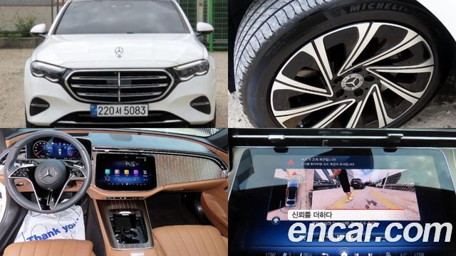 Mercedes-Benz E-Class W214 E300 4MATIC Exclusive - фото 0