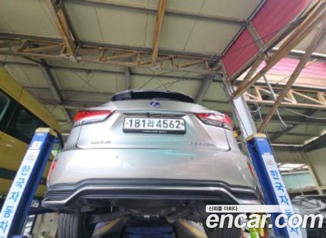 Lexus RX 4-го поколения Executive - фото 1