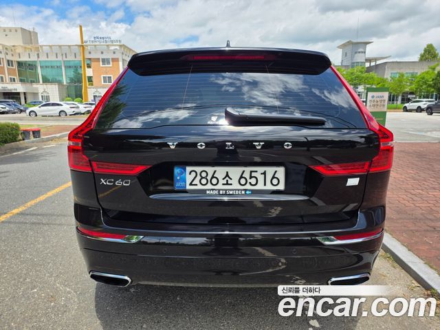 Volvo XC60 2-го поколения T8 Inscription - фото 3
