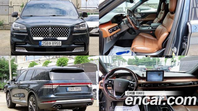Lincoln Aviator 2-го поколения 3.0 Reserve AWD - фото 0