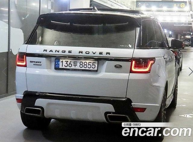 Land Rover Range Rover Sport 2-го поколения 3.0 SDV6 AB Dynamic - фото 3