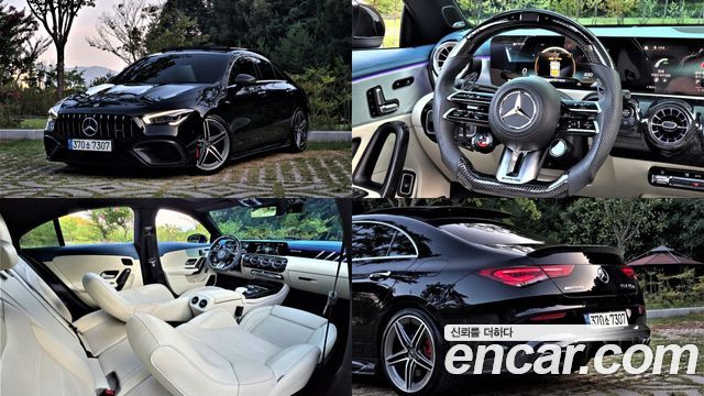 Mercedes-Benz CLA-Class C118 AMG CLA 45 S 4MATIC+ - фото 0