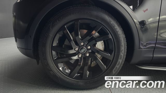 Land Rover Discovery 3.0 SD6 HSE Luxury - фото 3