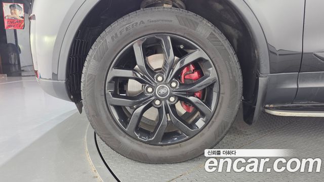 Land Rover Discovery 2.0 SD4 SE - фото 4