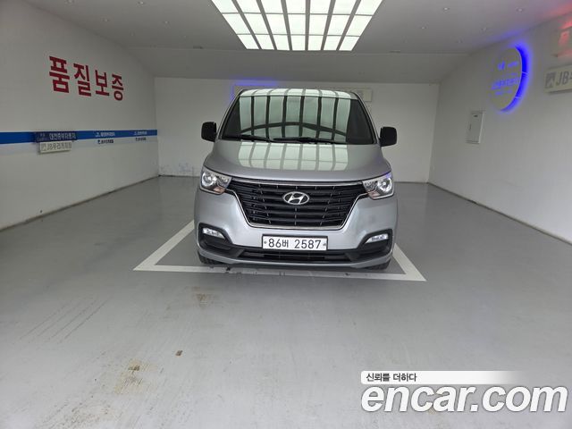 Hyundai Starex New Van 5-Seater Smart - фото 0