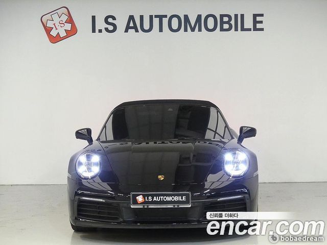 Porsche 911 Carrera 4S Cabriolet - фото 0