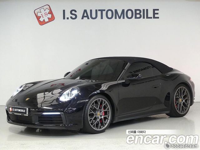 Porsche 911 Carrera 4S Cabriolet - фото 1