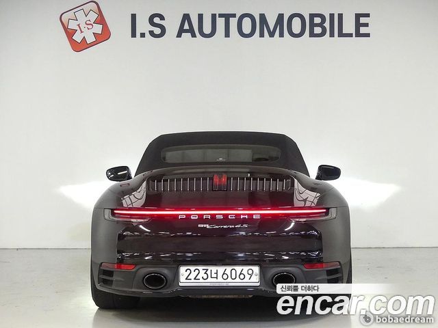 Porsche 911 Carrera 4S Cabriolet - фото 2