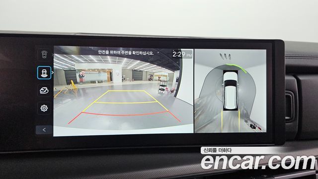  Santafe