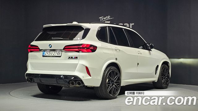 BMW X5M G05 4.4 Competition - фото 1