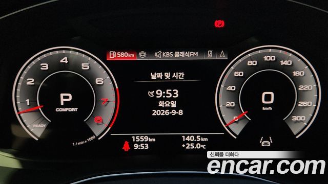 Audi Q7 55 TFSI Quattro Premium - фото 4