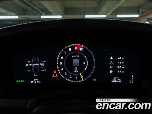 Porsche 911 GT3 Touring - фото 0