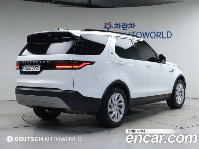 Land Rover Discovery 2.0 P300 S - фото 1