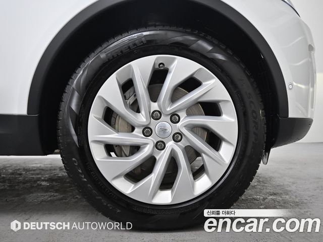 Land Rover Discovery 2.0 P300 S - фото 4