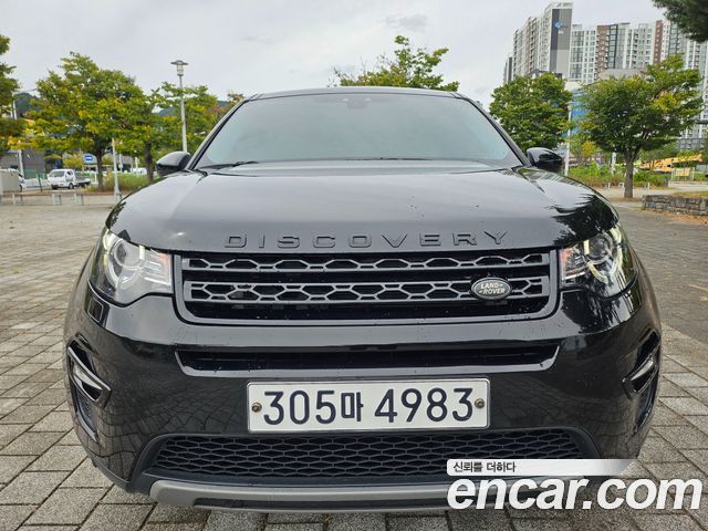Land Rover Discovery Sport 2.0 TD4 HSE Luxury - фото 0