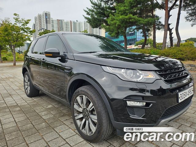 Land Rover Discovery Sport 2.0 TD4 HSE Luxury - фото 2