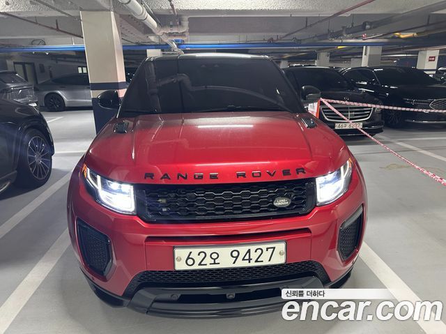 Land Rover Range Rover Evoque 2.0 TD4 HSE Dynamic - фото 0