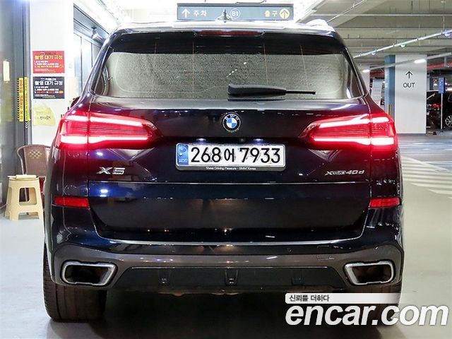 BMW X5 G05 xDrive 40d M Sport - фото 4