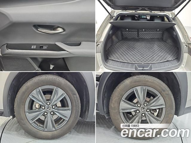 Lexus UX 2.0 2WD - фото 4
