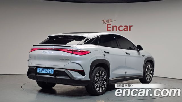 BYD Sealion 7 Base - фото 1