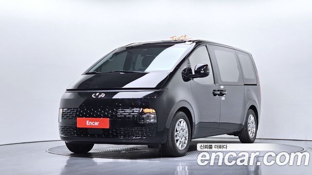 Hyundai Staria Tourer 9-Seater Modern - фото 0