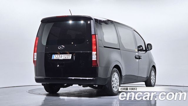 Hyundai Staria Tourer 9-Seater Modern - фото 1