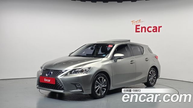Lexus CT200h 1.8 Supreme ZWA10 - фото 0