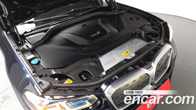 BMW iX3 M Sports - фото 4