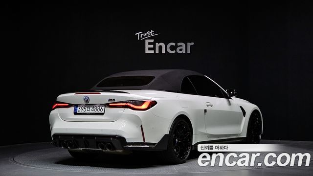 BMW M4 G82 M4 Convertible Competition M xDrive - фото 1