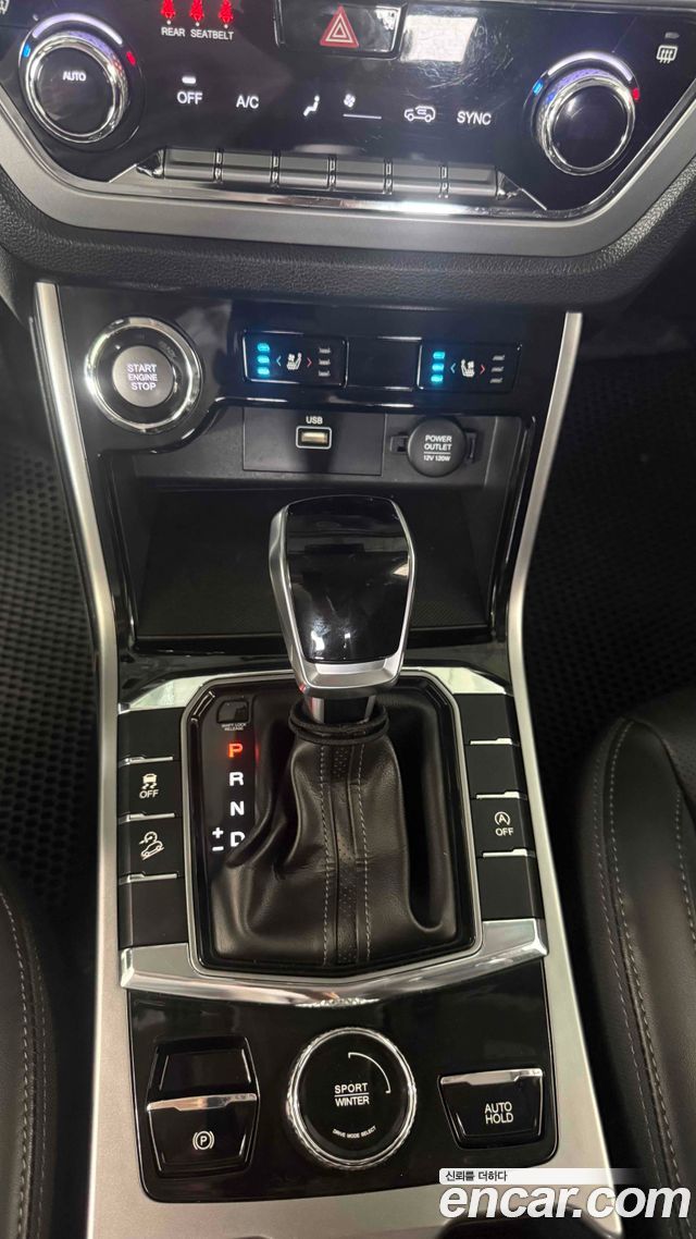 SsangYong Korando Diesel 1.6 2WD C5 Plus - фото 4