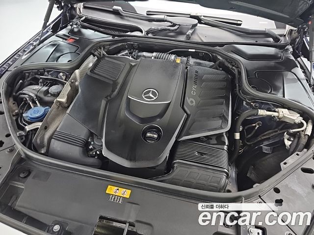 Mercedes-Benz S-Class W222 S350 d - фото 4