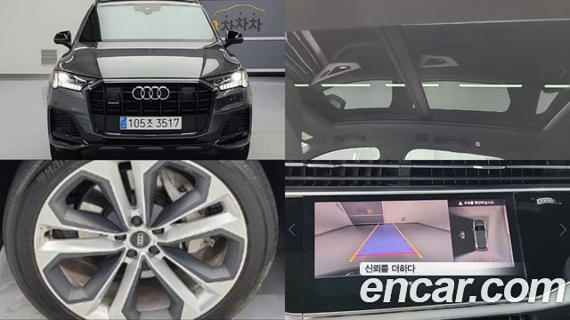 Audi Q7 55 TFSI Quattro Premium - фото 0