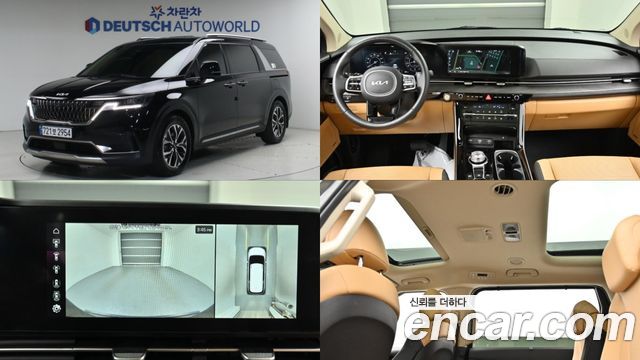 Kia Carnival 4-го поколения Gasoline 11-Seater Signature - фото 0