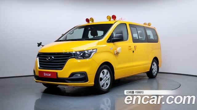 Hyundai Starex Новый School Bus - фото 0