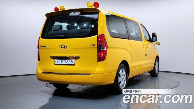Hyundai Starex Новый School Bus - фото 1